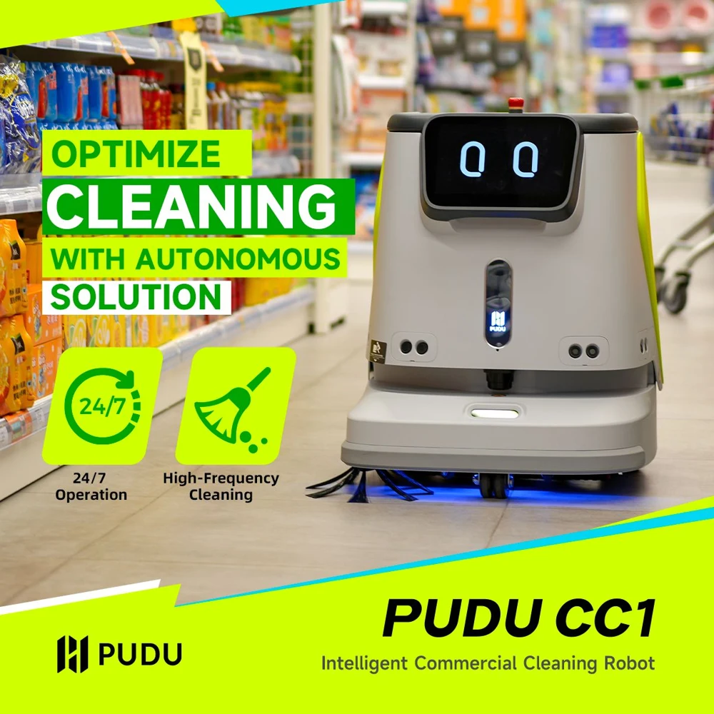 PUDU CC1 · 商用清洁机器人操作屏